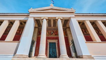 E-Learning &Epsilon;&Kappa;&Pi;&Alpha;: 25 &Chi;&rho;ό&nu;&iota;&alpha; &Eta;&gamma;έ&tau;&eta;&sigmaf; &sigma;&tau;&eta; &Delta;&iota;ά &Beta;ί&omicron;&upsilon; &Mu;ά&theta;&eta;&sigma;&eta;