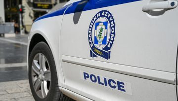 &Epsilon;&Lambda;&Alpha;&Sigma;: &epsilon;&pi;&iota;&tau;ή&delta;&epsilon;&iota;&omicron;&iota; &pi;&rho;&omicron;&sigma;&pi;&omicron;&iota;&omicron;ύ&nu;&tau;&alpha;&iota; &upsilon;&pi;&alpha;&lambda;&lambda;ή&lambda;&omicron;&upsilon;&sigmaf; &omicron;&rho;&gamma;&alpha;&nu;&iota;&sigma;&mu;ώ&nu; &kappa;&alpha;&iota; &phi;&omicron;&rho;έ&omega;&nu; &mdash; InfoCom