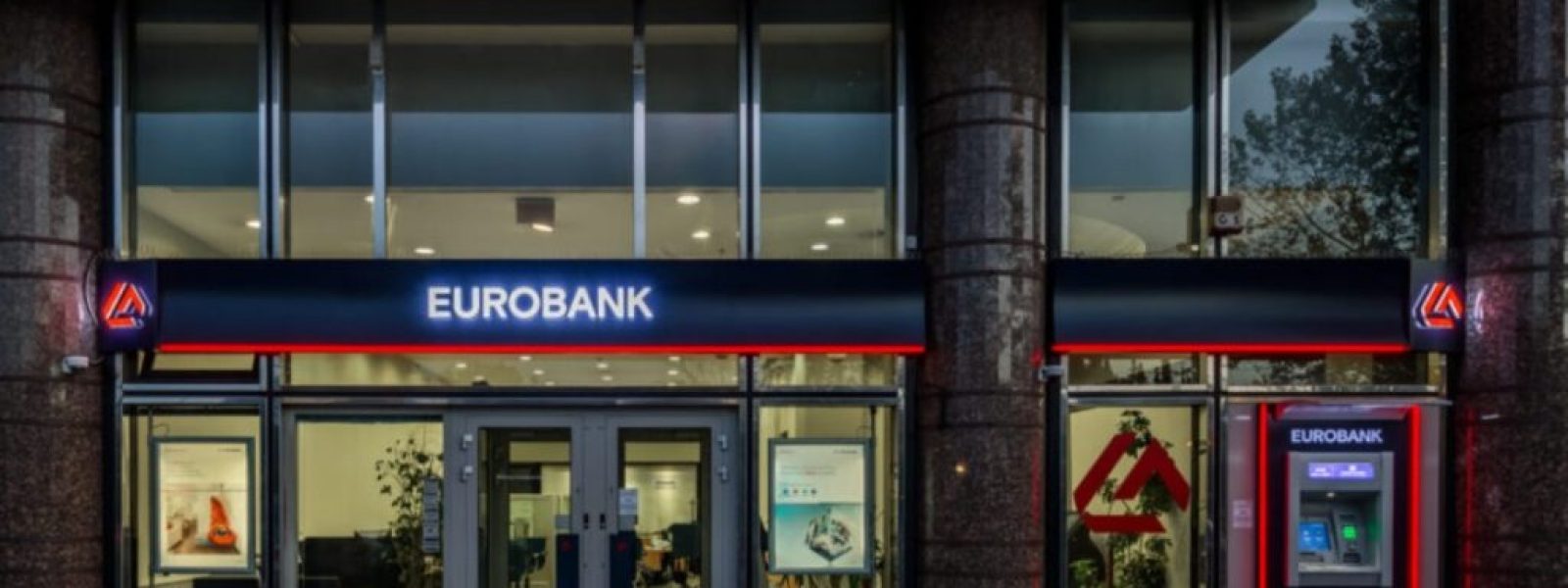 Eurobank: Άυλη κάρτα για το Google Wallet / Apple Pay με 50 ευρώ δώρο – Techmaniacs