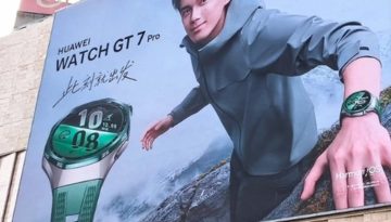 &laquo;Chase the Wild!&raquo; &Eta; Huawei &alpha;&nu;&alpha;&kappa;&omicron;ί&nu;&omega;&sigma;&epsilon; &mu;&epsilon;&gamma;ά&lambda;&omicron; event &sigma;&tau;&omicron; &Mu;ό&nu;&alpha;&chi;&omicron; &gamma;&iota;&alpha; &tau;&alpha; &nu;έ&alpha; Watch GT 7! &ndash; Matrix Life