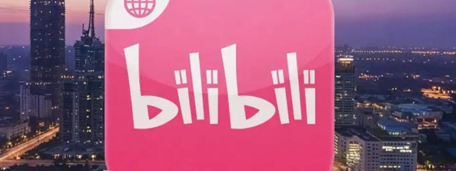Έρχεται ο μεγάλος αντίπαλος του YouTube; Το Bilibili ανοίγει τις πόρτες του παγκοσμίως! – Matrix Life