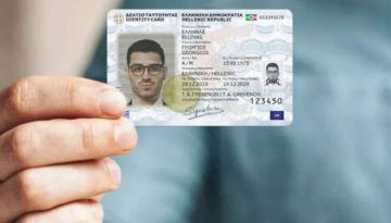 &Nu;έ&alpha; &tau;&alpha;&upsilon;&tau;ό&tau;&eta;&tau;&alpha;: &Alpha;&upsilon;&tau;ά &epsilon;ί&nu;&alpha;&iota; &tau;&alpha; &mu;&epsilon;&gamma;&alpha;&lambda;ύ&tau;&epsilon;&rho;&alpha; &pi;&rho;&omicron;&beta;&lambda;ή&mu;&alpha;&tau;&alpha; &pi;&omicron;&upsilon; &alpha;&nu;&tau;&iota;&mu;&epsilon;&tau;&omega;&pi;ί&sigma;&alpha;&mu;&epsilon; &ndash; Techmaniacs