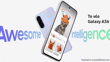 &Kappa;&omega;&tau;&sigma;ό&beta;&omicron;&lambda;&omicron;&sigmaf;: Samsung Galaxy A36 &gamma;&iota;&alpha; &lambda;&epsilon;&pi;&tau;ή &sigma;&chi;&epsilon;&delta;ί&alpha;&sigma;&eta; &mu;&epsilon; &kappa;&omicron;&mu;&psi;ή &alpha;ί&sigma;&theta;&eta;&sigma;&eta; &ndash; techpress.gr