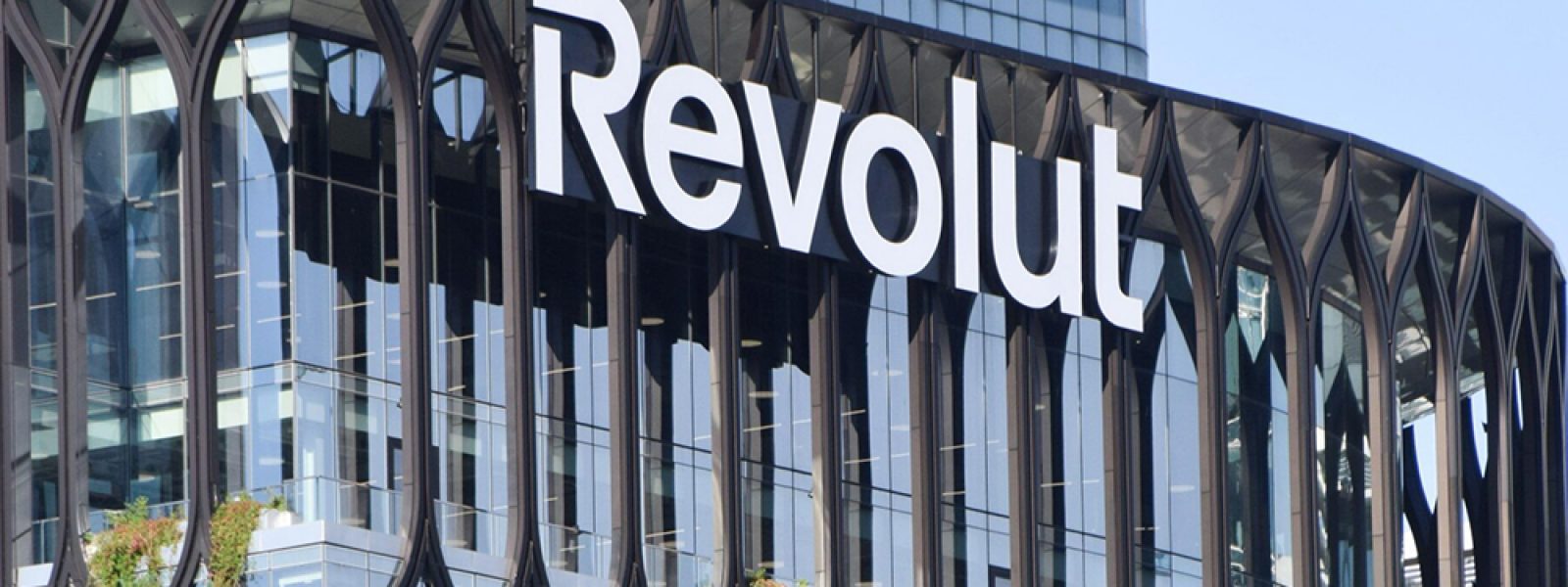 Revolut Research: &tau;&omicron; &nu;έ&omicron; &epsilon;&rho;&epsilon;&upsilon;&nu;&eta;&tau;&iota;&kappa;ό &tau;&mu;ή&mu;&alpha; AI &tau;&eta;&sigmaf; Revolut &mdash; InfoCom
