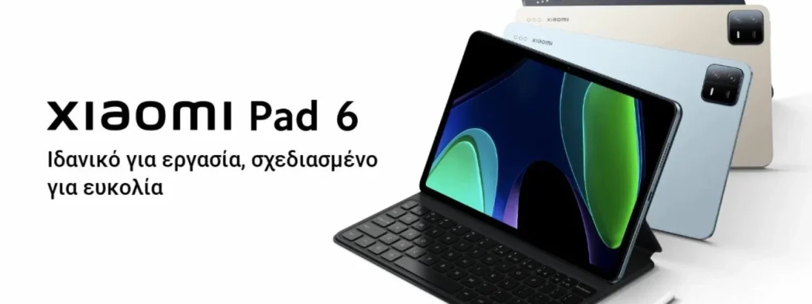 [#&Iota;&sigma;&tau;&omicron;&rho;&iota;&kappa;ό_&Chi;&alpha;&mu;&eta;&lambda;ό] Xiaomi Pad 6 : WQHD+ &omicron;&theta;ό&nu;&eta; 11&Prime;, &mu;&epsilon; Dolby Vision &kappa;&alpha;&iota; 144hz refresh rate, Snapdragon 870 &kappa;&alpha;&iota; 4 &eta;&chi;&epsilon;ί&alpha;,&sigma;&epsilon; έ&nu;&alpha; &alpha;&pi;ό &tau;&alpha; &pi;&iota;&omicron; VFM Tablet &tau;&eta;&sigmaf; &alpha;&gamma;&omicron;&rho;ά&sigmaf;! &ndash; Angroid.gr
