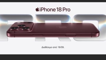 &Nu;έ&alpha; iPhone 18 Pro &kappa;&alpha;&iota; iPhone 18 Pro Max: &Pi;&rho;&omicron;-&pi;&alpha;&rho;&alpha;&gamma;&gamma;&epsilon;&lambda;ί&epsilon;&sigmaf; &sigma;&epsilon; Telekom & &Gamma;&Epsilon;&Rho;&Mu;&Alpha;&Nu;&Omicron; &ndash; techpress.gr