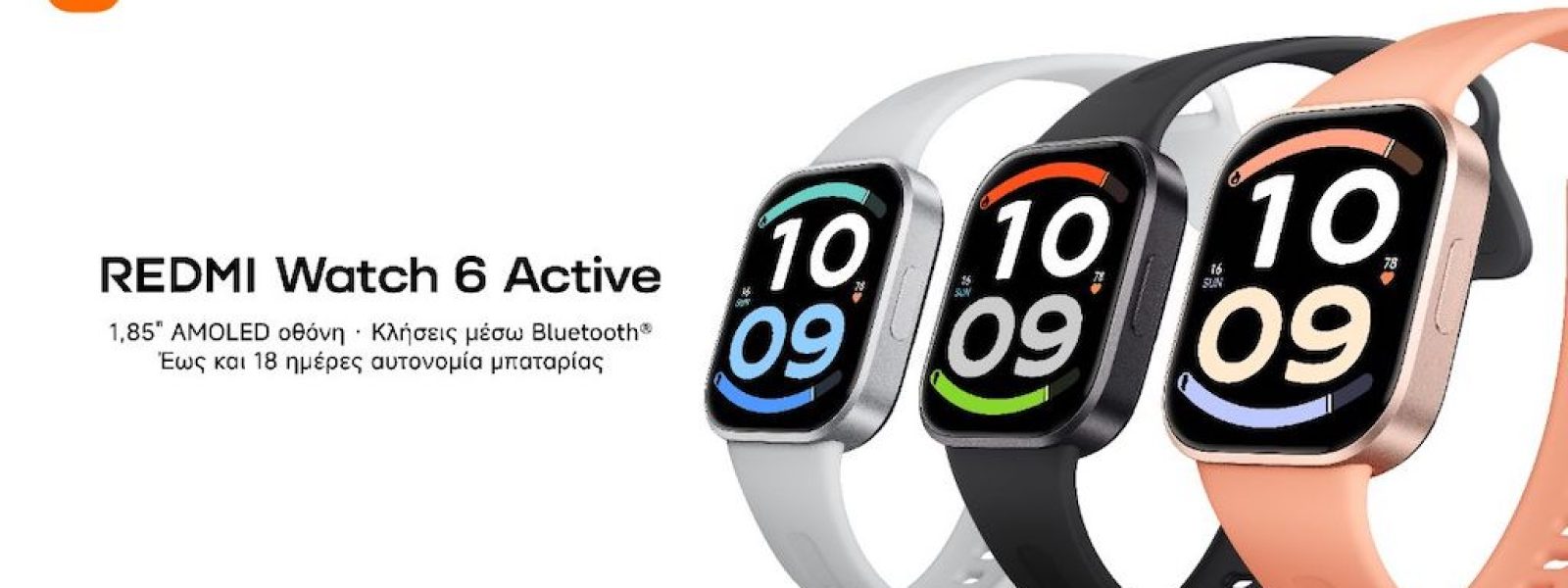 &Eta; &sigma;&epsilon;&iota;&rho;ά wearables &tau;&eta;&sigmaf; Xiaomi &epsilon;&mu;&pi;&lambda;&omicron;&upsilon;&tau;ί&zeta;&epsilon;&tau;&alpha;&iota; &mu;&epsilon; &tau;&alpha; &nu;έ&alpha;, &epsilon;&nu;&tau;&upsilon;&pi;&omega;&sigma;&iota;&alpha;&kappa;ά REDMI Watch 6 Active, REDMI Watch 6 Lite &kappa;&alpha;&iota; Xiaomi Smart Band 11 Active &ndash; techpress.gr
