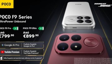 &Nu;έ&alpha; POCO F9 series &ndash; &Delta;&iota;&alpha;&theta;&epsilon;&sigma;&iota;&mu;ό&tau;&eta;&tau;&alpha; &sigma;&tau;&eta;&nu; &epsilon;&lambda;&lambda;&eta;&nu;&iota;&kappa;ή &alpha;&gamma;&omicron;&rho;ά &ndash; techpress.gr