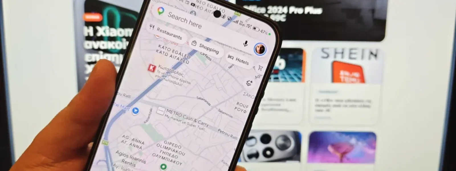 &Mu;&epsilon;&gamma;ά&lambda;&alpha; &pi;&rho;&omicron;&beta;&lambda;ή&mu;&alpha;&tau;&alpha; &alpha;&nu;&alpha;&phi;έ&rho;&omicron;&upsilon;&nu; &chi;&rho;ή&sigma;&tau;&epsilon;&sigmaf; &tau;&omicron;&upsilon; Google Maps &ndash; Techmaniacs