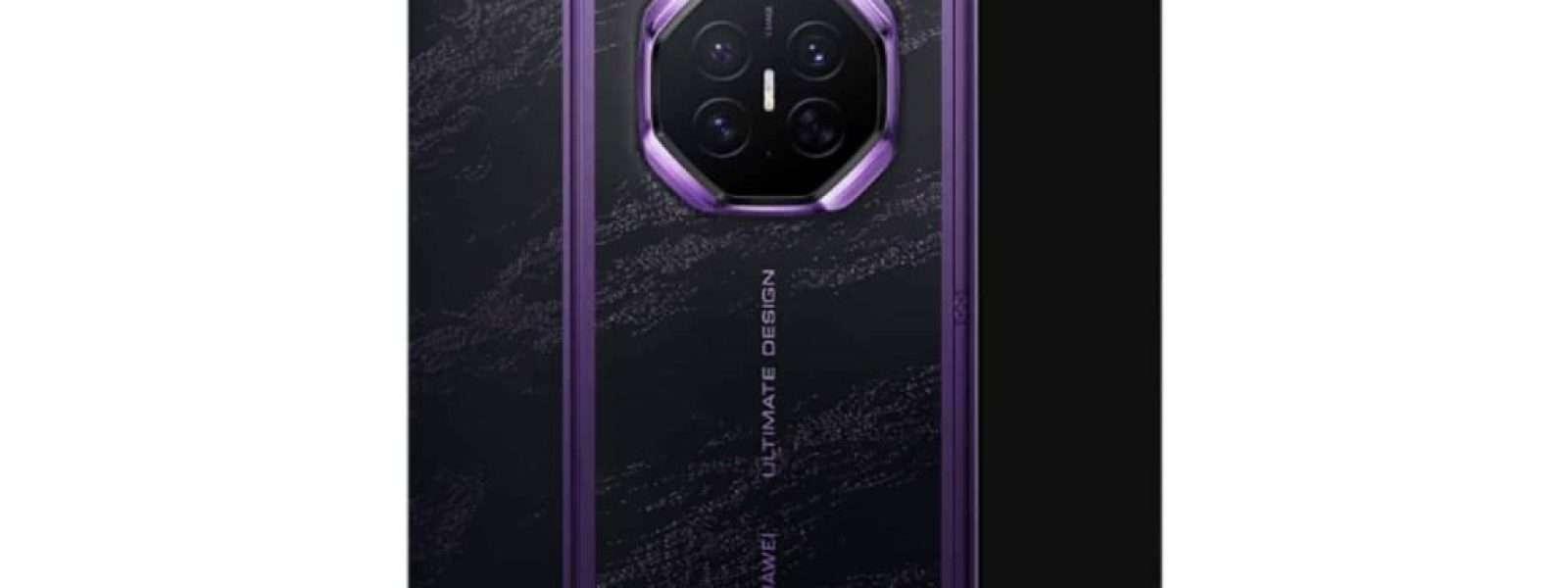 Huawei Mate XT 2: Ά&nu;&omicron;&iota;&xi;&alpha;&nu; &omicron;&iota; &pi;&rho;&omicron;&pi;&alpha;&rho;&alpha;&gamma;&gamma;&epsilon;&lambda;ί&epsilon;&sigmaf; &mu;&epsilon; &nu;έ&omicron; &sigma;&chi;&epsilon;&delta;&iota;&alpha;&sigma;&mu;ό &ldquo;Wing Fold&rdquo; | Techblog.gr