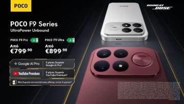 &Xi;&epsilon;&kappa;&iota;&nu;ά &eta; &delta;&iota;ά&theta;&epsilon;&sigma;&eta; &tau;&eta;&sigmaf; &nu;έ&alpha;&sigmaf; &sigma;&epsilon;&iota;&rho;ά&sigmaf; POCO F9 &sigma;&tau;&eta;&nu; &epsilon;&lambda;&lambda;&eta;&nu;&iota;&kappa;ή &alpha;&gamma;&omicron;&rho;ά &ndash; i-TECH4u