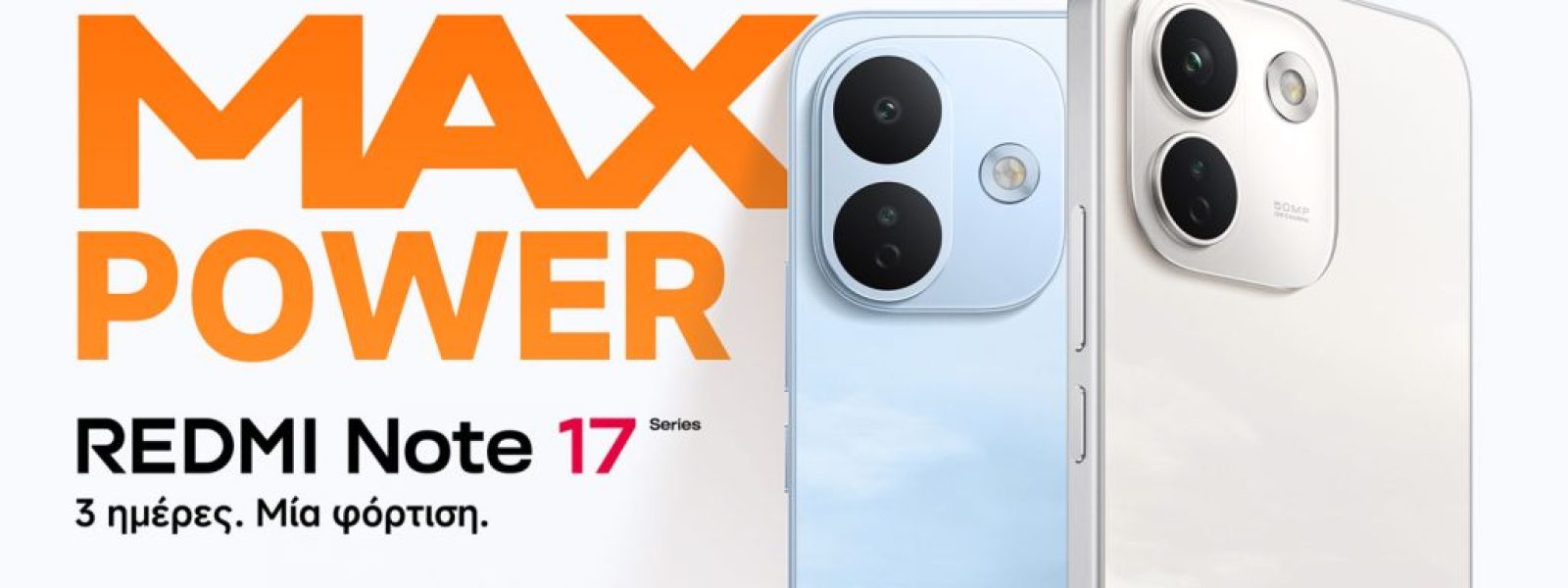 &Eta; Xiaomi &lambda;&alpha;&nu;&sigma;ά&rho;&epsilon;&iota; &tau;&eta; &nu;έ&alpha; &sigma;&epsilon;&iota;&rho;ά REDMI Note 17, &delta;&iota;&alpha;&theta;έ&sigma;&iota;&mu;&eta; &sigma;&tau;&eta;&nu; &epsilon;&lambda;&lambda;&eta;&nu;&iota;&kappa;ή &alpha;&gamma;&omicron;&rho;ά &alpha;&pi;ό &tau;&iota;&sigmaf; 17 &Sigma;&epsilon;&pi;&tau;&epsilon;&mu;&beta;&rho;ί&omicron;&upsilon; &ndash; i-TECH4u