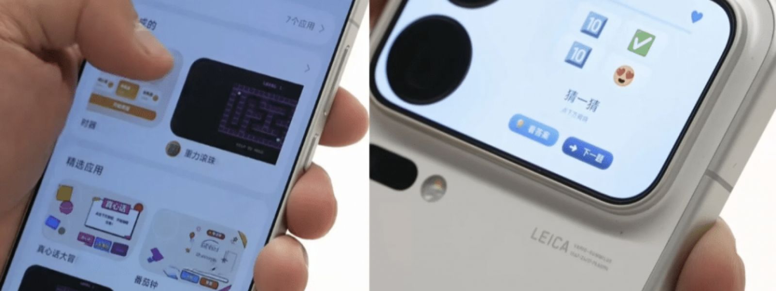 Xiaomi 18 Pro: &Pi;&rho;&alpha;&gamma;&mu;&alpha;&tau;&iota;&kappa;έ&sigmaf; &phi;&omega;&tau;&omicron;&gamma;&rho;&alpha;&phi;ί&epsilon;&sigmaf; &delta;&epsilon;ί&chi;&nu;&omicron;&upsilon;&nu; &epsilon;&pi;ί&pi;&epsilon;&delta;&eta; &pi;&lambda;ά&tau;&eta; &kappa;&alpha;&iota; &nu;έ&epsilon;&sigmaf; &kappa;ά&mu;&epsilon;&rho;&epsilon;&sigmaf; Leica | Techblog.gr