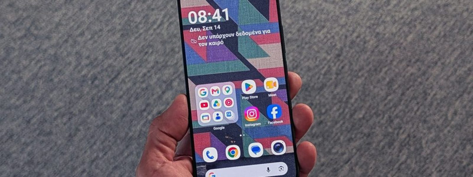 TCL P80 Ultra: &Omicron; &delta;&iota;&alpha;&kappa;ό&pi;&tau;&eta;&sigmaf; &pi;&omicron;&upsilon; &kappa;ά&nu;&epsilon;&iota; &tau;&eta;&nu; &omicron;&theta;ό&nu;&eta; &eta;&lambda;&epsilon;&kappa;&tau;&rho;&omicron;&nu;&iota;&kappa;ό &chi;&alpha;&rho;&tau;ί | Techblog.gr