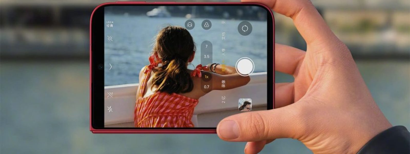 Xiaomi 18 Fold: &Tau;&omicron; &epsilon;&xi;&omega;&tau;&epsilon;&rho;&iota;&kappa;ό viewfinder &pi;&omicron;&upsilon; &mu;&iota;&mu;&epsilon;ί&tau;&alpha;&iota; &kappa;&lambda;&alpha;&sigma;&iota;&kappa;ή &kappa;ά&mu;&epsilon;&rho;&alpha;