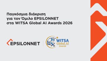 &Pi;&alpha;&gamma;&kappa;ό&sigma;&mu;&iota;&alpha; &delta;&iota;ά&kappa;&rho;&iota;&sigma;&eta; &gamma;&iota;&alpha; &tau;&omicron;&nu; Ό&mu;&iota;&lambda;&omicron; EPSILONNET &sigma;&tau;&alpha; WITSA Global AI Awards 2026 &mdash; InfoCom