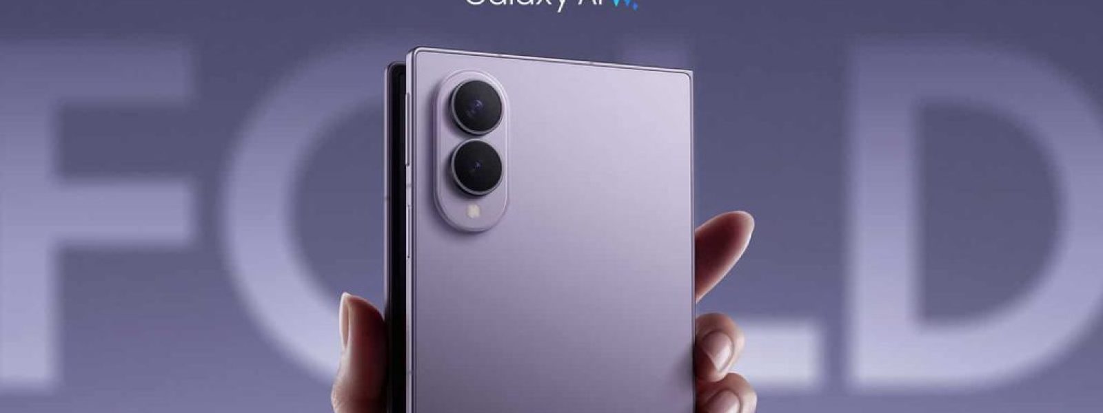 Galaxy Z Fold 8: &Eta; &zeta;ή&tau;&eta;&sigma;&eta; &xi;&epsilon;&pi;έ&rho;&alpha;&sigma;&epsilon; &tau;&iota;&sigmaf; &pi;&rho;&omicron;&beta;&lambda;έ&psi;&epsilon;&iota;&sigmaf; &tau;&eta;&sigmaf; Samsung | Techblog.gr