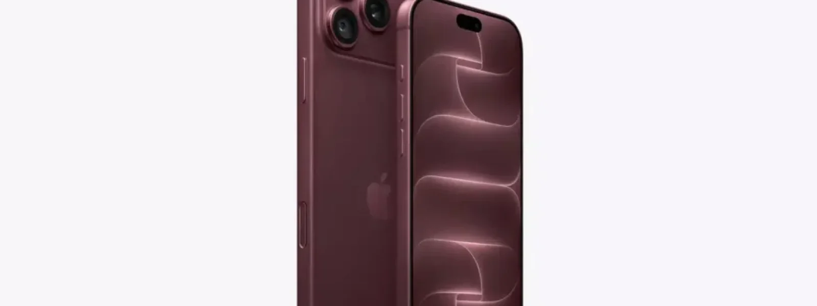 iPhone 18 Pro &kappa;&alpha;&iota; 18 Pro Max: &Alpha;&pi;&omicron;&kappa;&alpha;&lambda;ύ&phi;&theta;&eta;&kappa;&epsilon; &eta; &chi;&omega;&rho;&eta;&tau;&iota;&kappa;ό&tau;&eta;&tau;&alpha; &tau;&omega;&nu; &mu;&pi;&alpha;&tau;&alpha;&rho;&iota;ώ&nu; &sigma;&tau;&eta;&nu; &Epsilon;&Epsilon; &ndash; Techmaniacs
