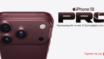 &Eta; &nu;έ&alpha; &gamma;&epsilon;&nu;&iota;ά &pi;&rho;&omicron;ϊό&nu;&tau;&omega;&nu; Apple έ&rho;&chi;&epsilon;&tau;&alpha;&iota; &sigma;&tau;&eta; Vodafone &ndash; techpress.gr