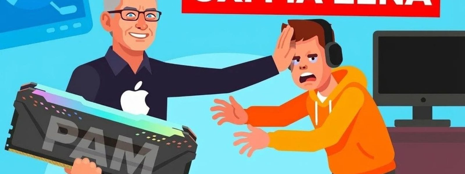 &Gamma;&iota;&alpha;&tau;ί &omicron;&iota; &tau;&iota;&mu;έ&sigmaf; &tau;&eta;&sigmaf; RAM &epsilon;&kappa;&tau;&omicron;&xi;&epsilon;ύ&omicron;&nu;&tau;&alpha;&iota; &ndash; &kappa;&alpha;&iota; &tau;&alpha; &pi;&rho;ά&gamma;&mu;&alpha;&tau;&alpha; &chi;&epsilon;&iota;&rho;&omicron;&tau;&epsilon;&rho;&epsilon;ύ&omicron;&upsilon;&nu;